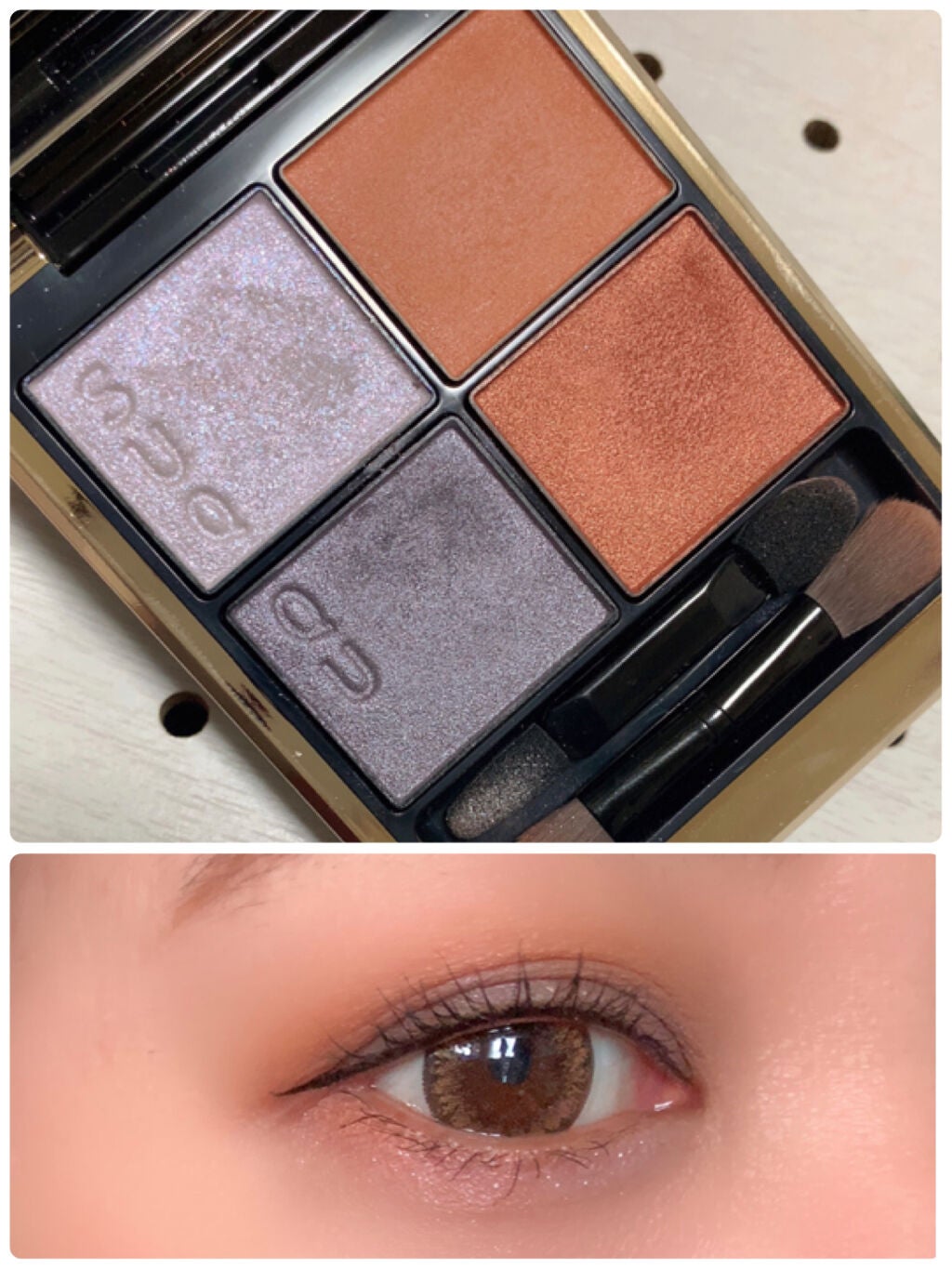 シグニチャー カラー アイズ/SUQQU/アイシャドウパレットを使ったクチコミ(1枚目)