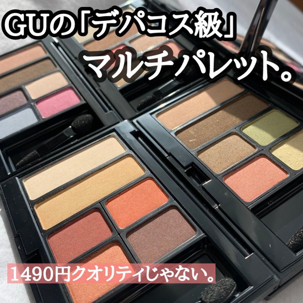 えすちゃん on LIPS 「こんにちは!えすちゃんです☺️今回は、デパコス級のGUコスメ「..」(1枚目)