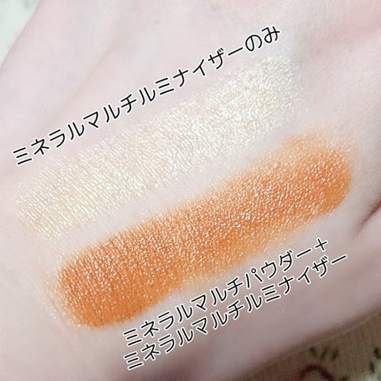 ミネラルマルチルミナイザー/SUIKO HATSUCURE/スティックハイライトを使ったクチコミ(2枚目)