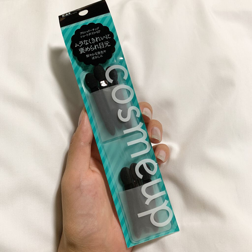 レイヤードカラーズアイシャドウ/KANEBO/アイシャドウパレットを使ったクチコミ(8枚目)