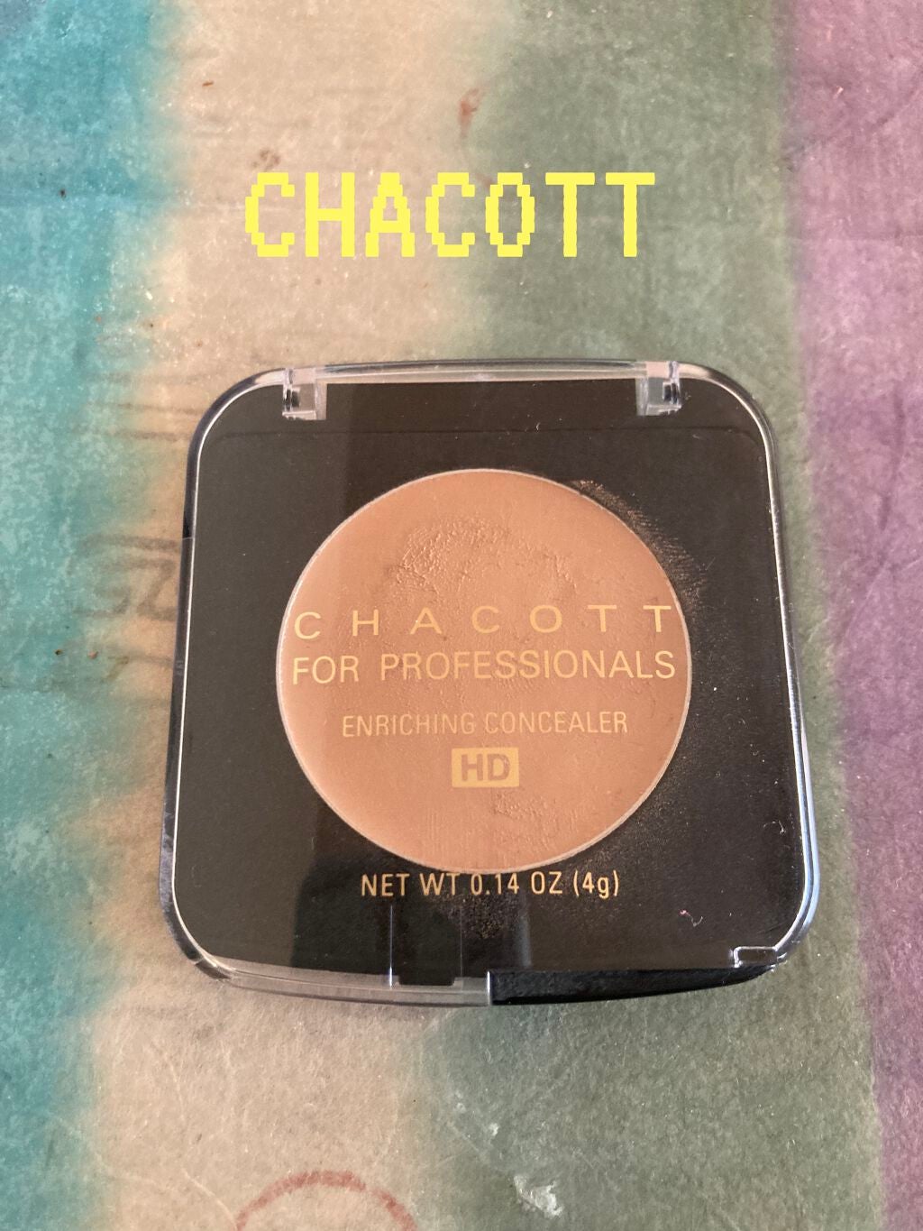 エンリッチングコンシーラー/チャコット・コスメティクス/クリームコンシーラーを使ったクチコミ(1枚目)