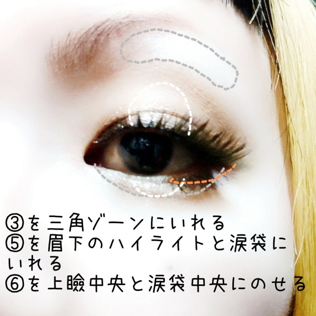 プロ アイ パレット/CLIO/アイシャドウパレットを使ったクチコミ(4枚目)