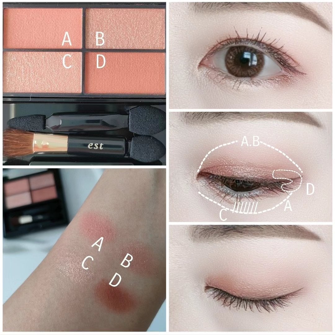 ピュア クラリティ シアー アイシャドウ/est/アイシャドウパレットを使ったクチコミ(4枚目)