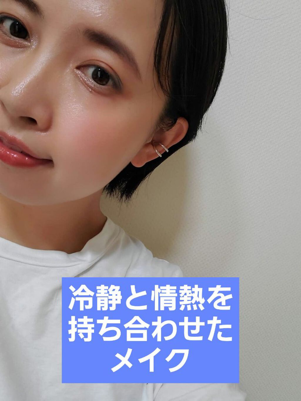 グロウエアリーフィットアイズ MU-1 グリーン系× ピンク系マルチカラー/AINOKI/アイシャドウパレットを使ったクチコミ（1枚目）