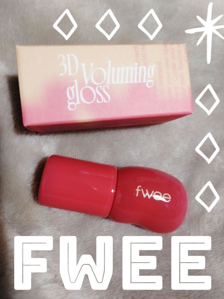 フィー 3Dボリューミンググロス/fwee/リップグロスを使ったクチコミ(1枚目)