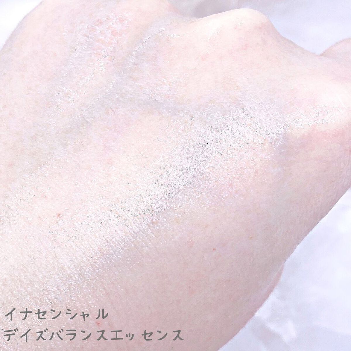 ハートリーフ デイズ バランス トナー/inersential/化粧水を使ったクチコミ(8枚目)