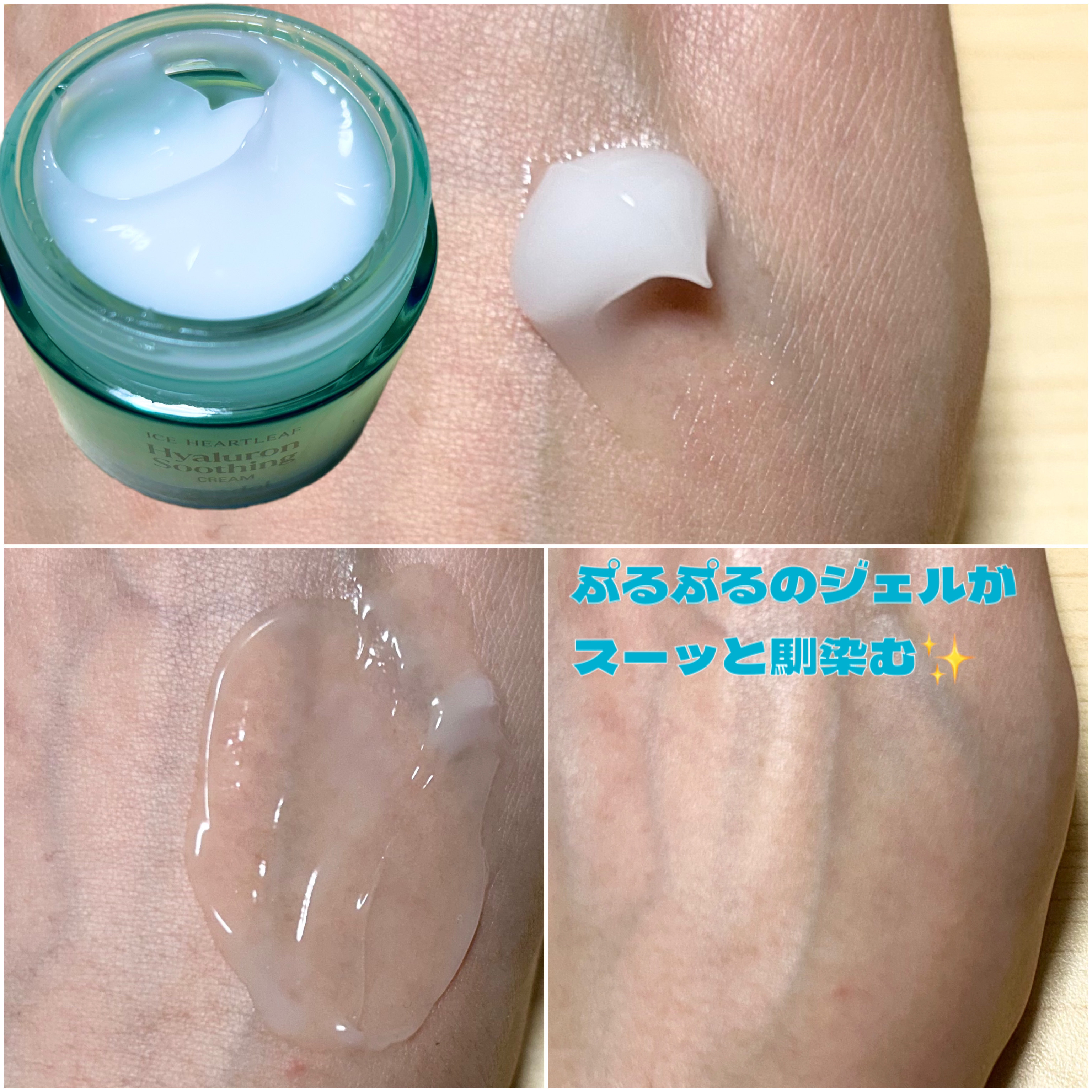 アップルミント AHA・BHA 10％リキッド/goodal/化粧水を使ったクチコミ（3枚目）