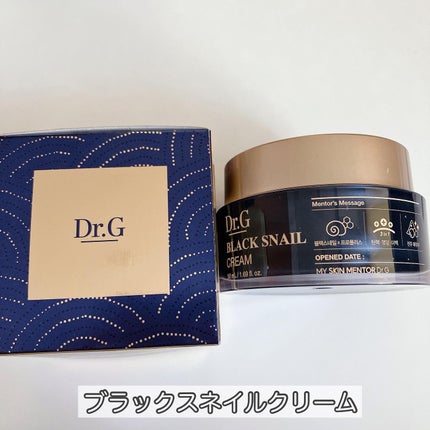 ブラックスネイル クリーム/Dr.G/フェイスクリームを使ったクチコミ(5枚目)