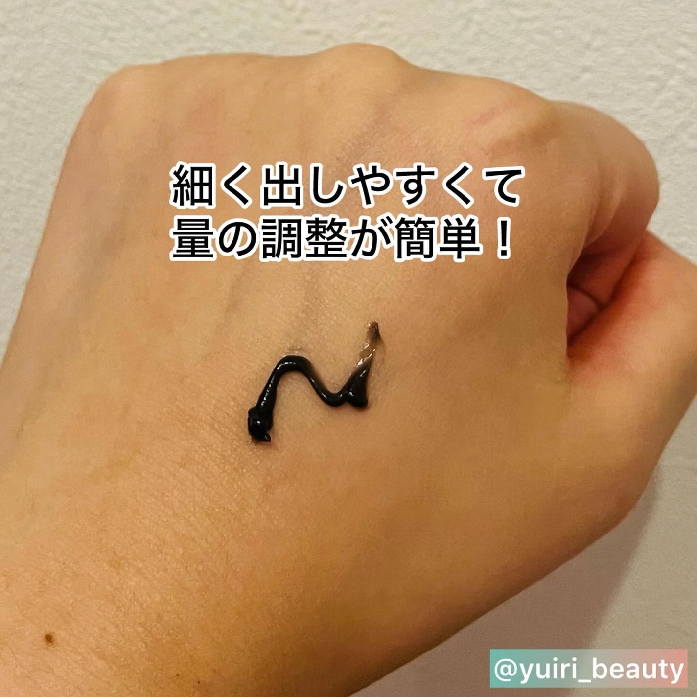 吸着ポアパック/MoccHi SKIN/洗い流すパック・マスクを使ったクチコミ(3枚目)