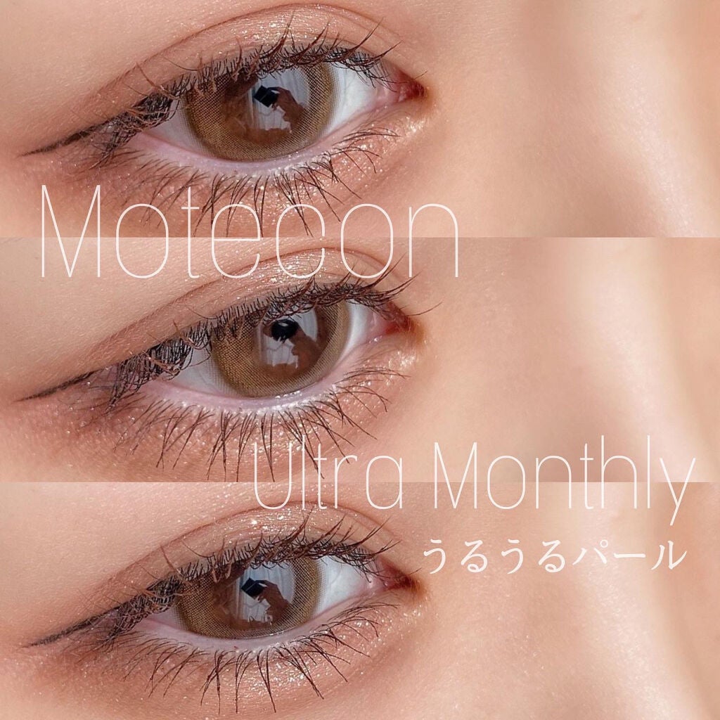 プロ アイ パレット/CLIO/アイシャドウパレットを使ったクチコミ(1枚目)