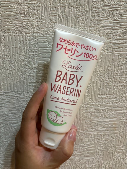ロッシベビーワセリン/ロッシ/その他を使ったクチコミ(1枚目)