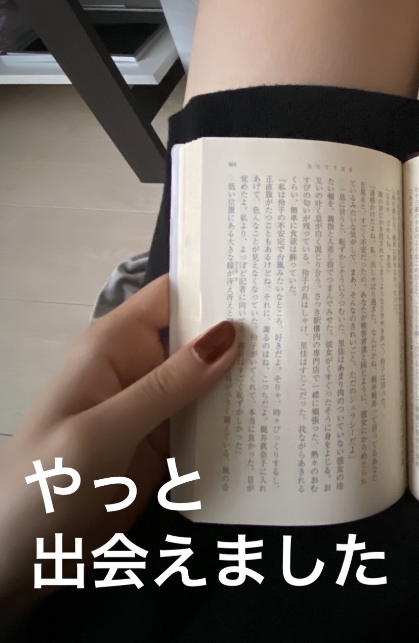 ムードペブルネイル/rom&nd/マニキュアを使ったクチコミ（1枚目）