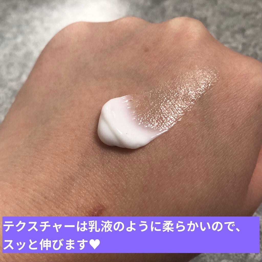 ニベアソフト スキンケアクリーム/ニベア/ボディクリームを使ったクチコミ(2枚目)