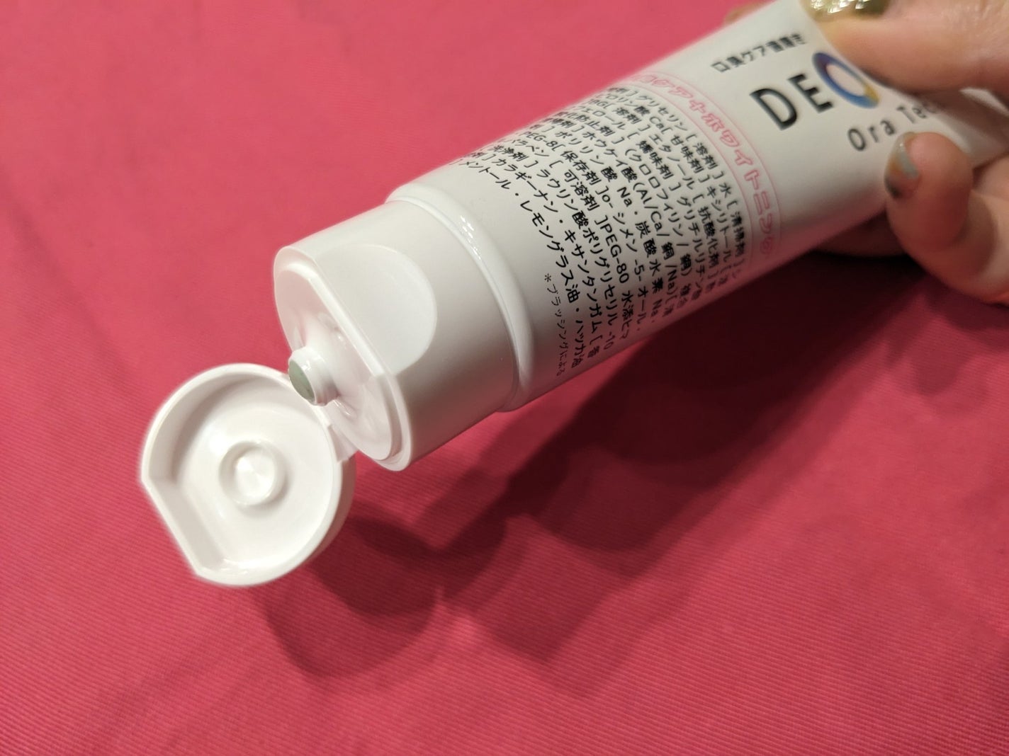 デオグラオーラテック +ホワイトニング/DEOGLA/歯磨き粉を使ったクチコミ(4枚目)