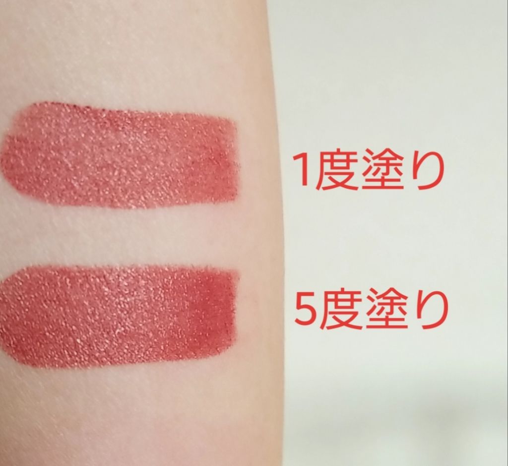 ラスティングフィニッシュ クリーミィ リップ/リンメル ロンドン/口紅を使ったクチコミ(4枚目)