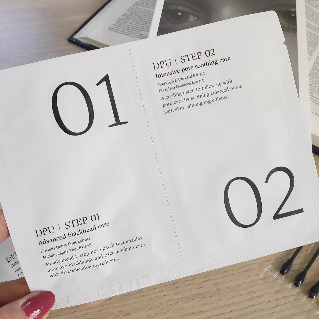 tty on LIPS 「DPUBlackheadClear2stepNosePatch..」(6枚目)