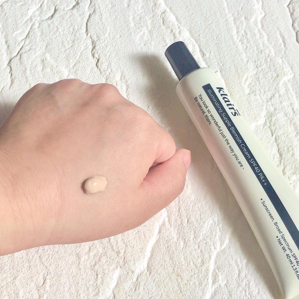 イルミネーティングサプルブレミッシュクリーム(40ml)/Klairs/化粧下地を使ったクチコミ(3枚目)