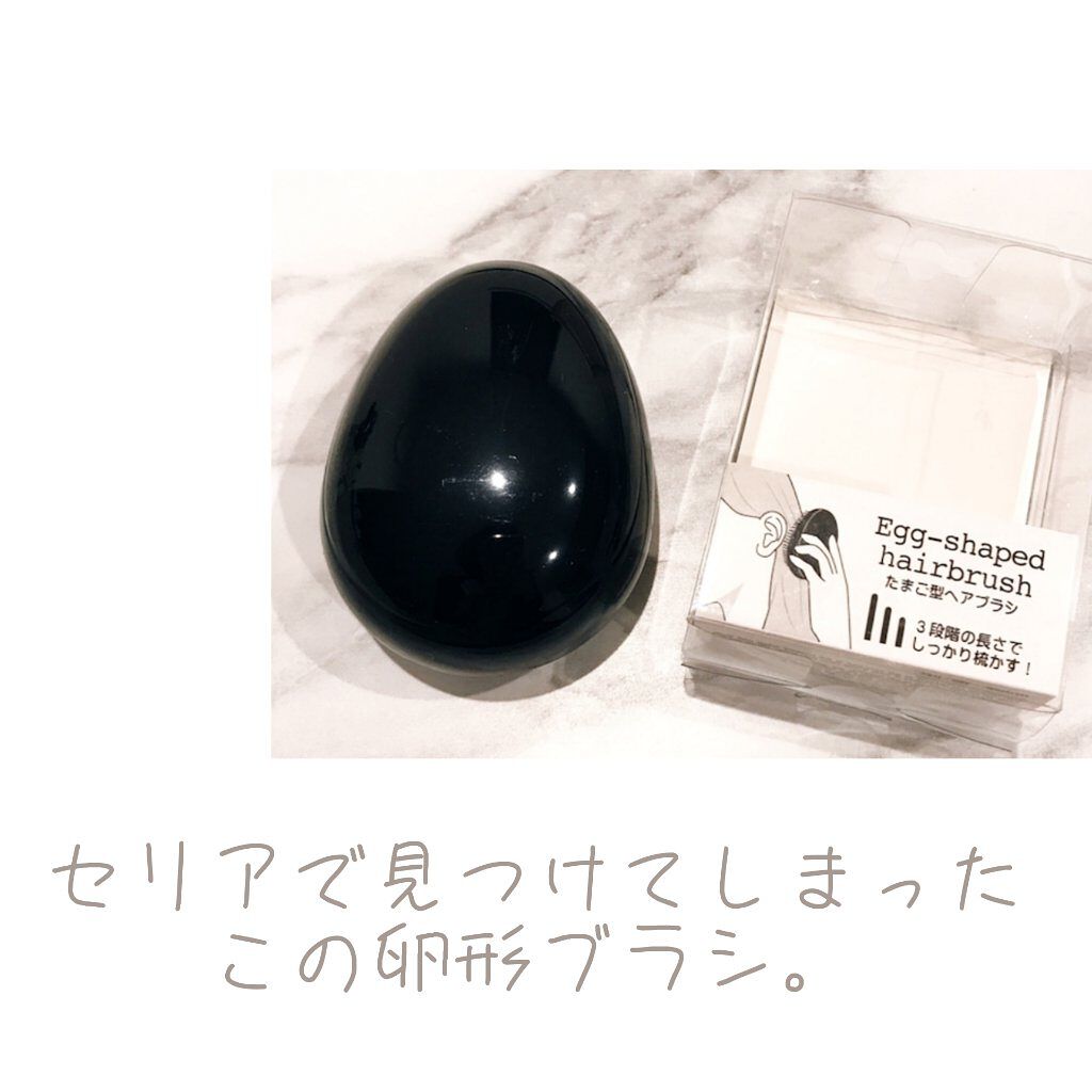 ザ・オリジナル ノーマル/TANGLE TEEZER/ヘアブラシを使ったクチコミ（2枚目）