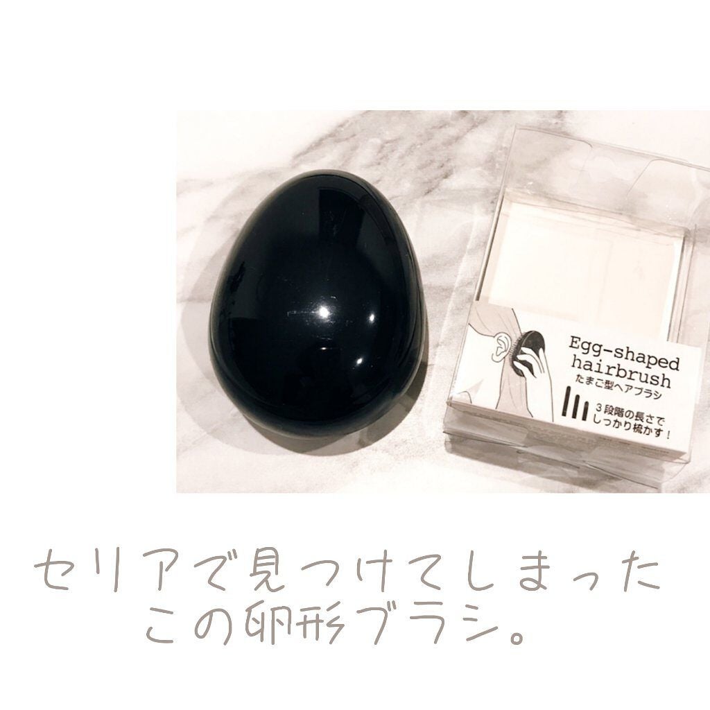 ザ・オリジナル ノーマル/TANGLE TEEZER/ヘアブラシを使ったクチコミ(2枚目)