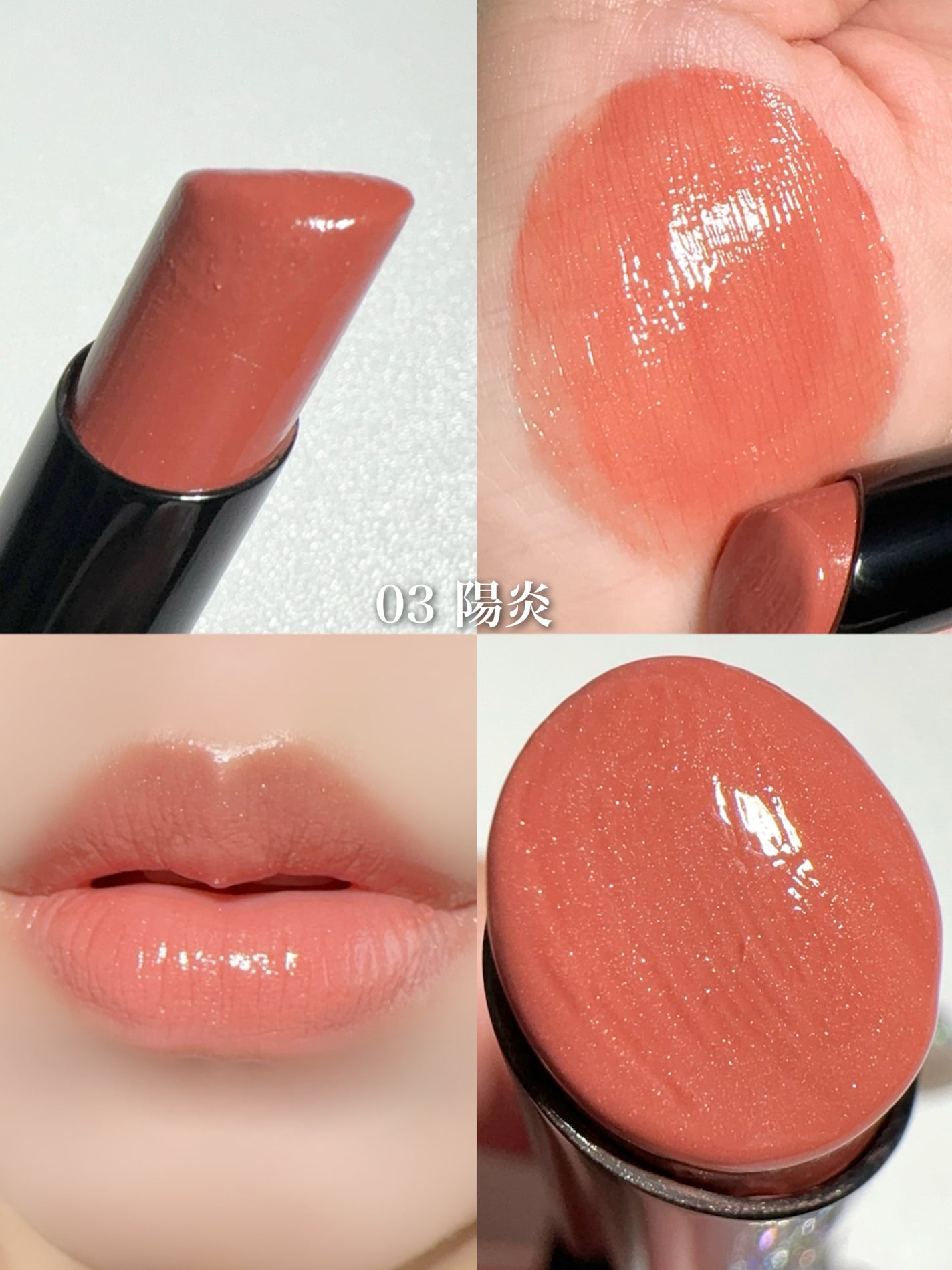 ケイト リップモンスター/KATE/口紅を使ったクチコミ(4枚目)