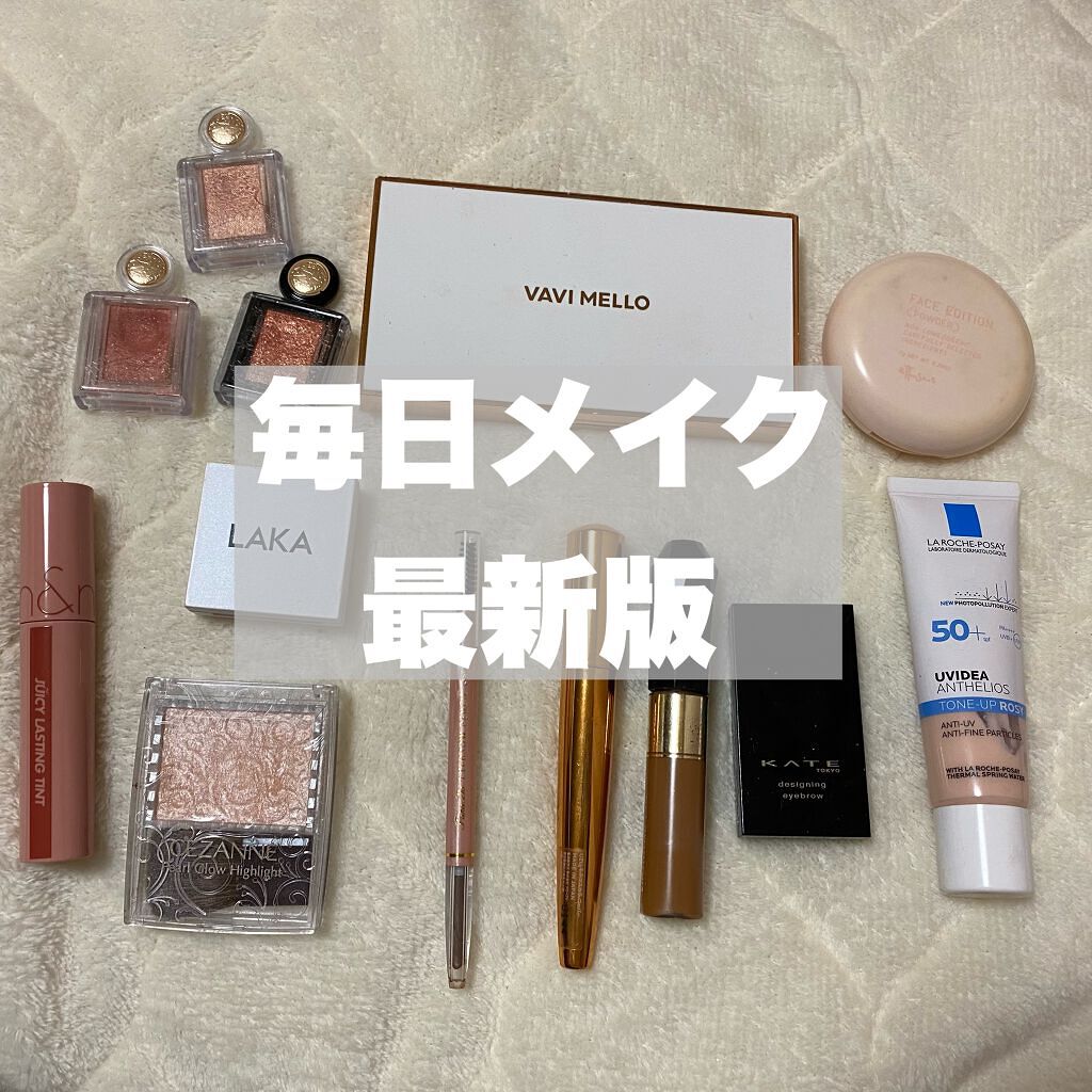 カラーリングアイブロウ/ヘビーローテーション/眉マスカラを使ったクチコミ(1枚目)