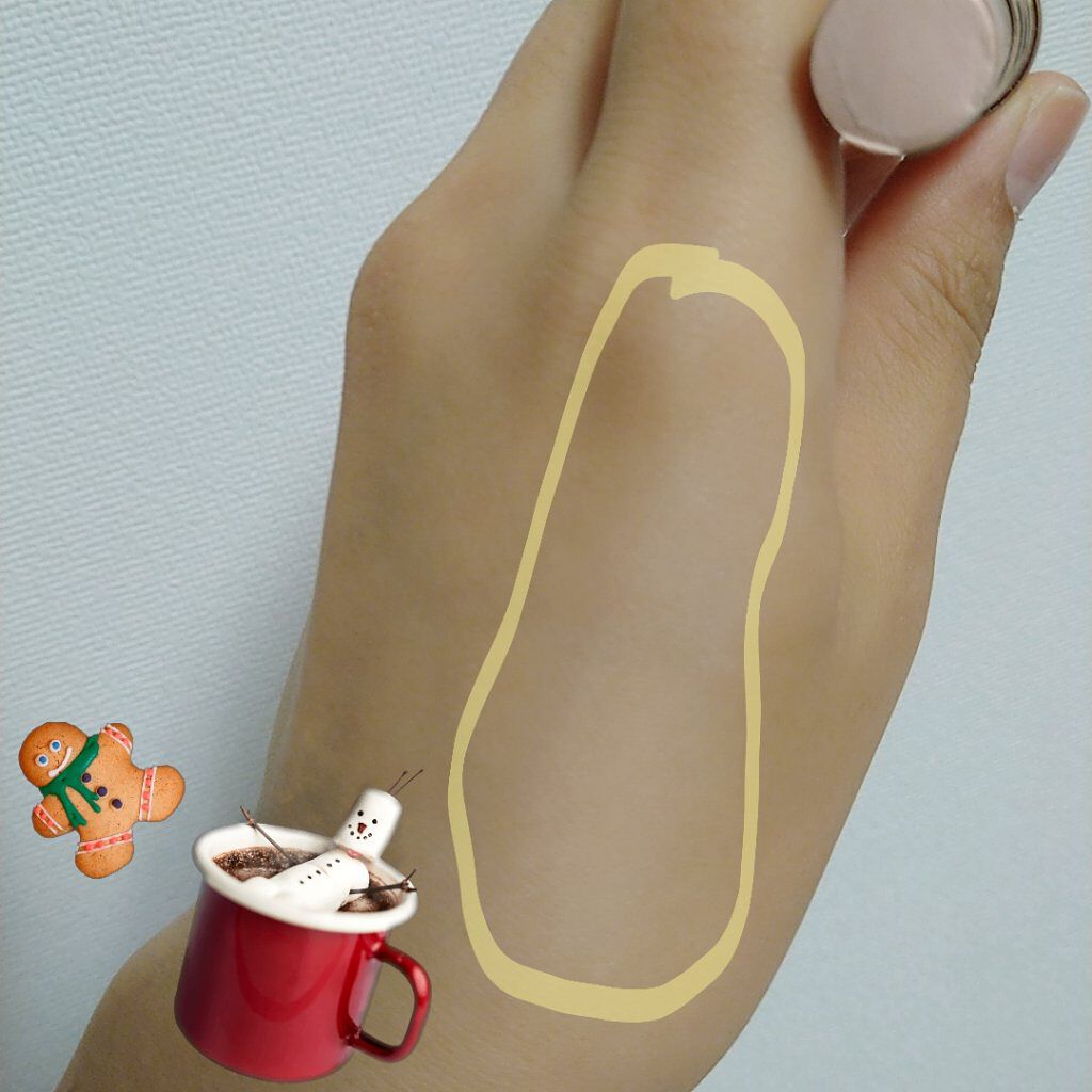 ブライトアップコンシーラー/コフレドール/スティックコンシーラーを使ったクチコミ（2枚目）