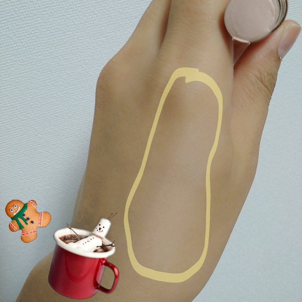 ブライトアップコンシーラー/コフレドール/スティックコンシーラーを使ったクチコミ(2枚目)