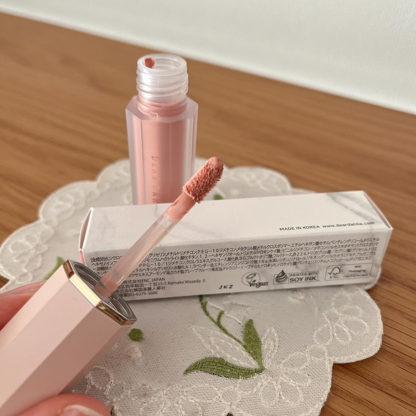 ペタルドロップリキッドブラッシャー/DEAR DAHLIA/リキッドチークを使ったクチコミ(3枚目)