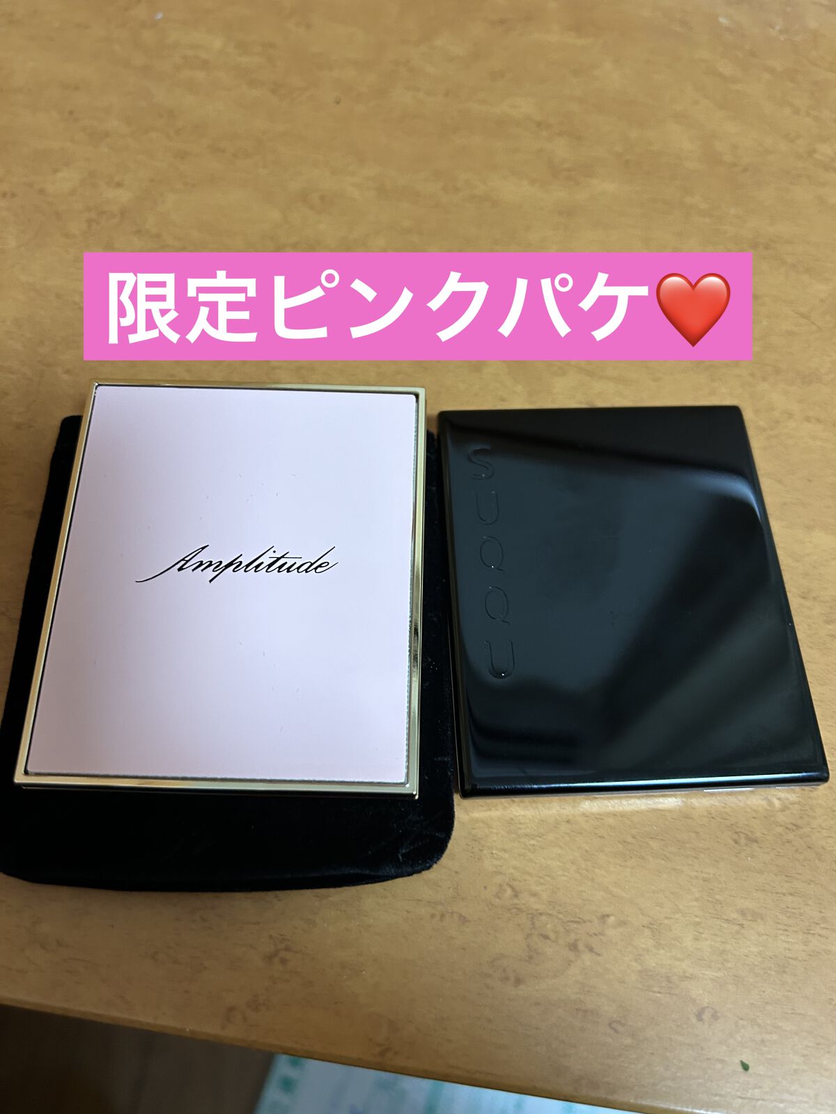 コンスピキュアス アイズ/Amplitude/アイシャドウパレットを使ったクチコミ（3枚目）