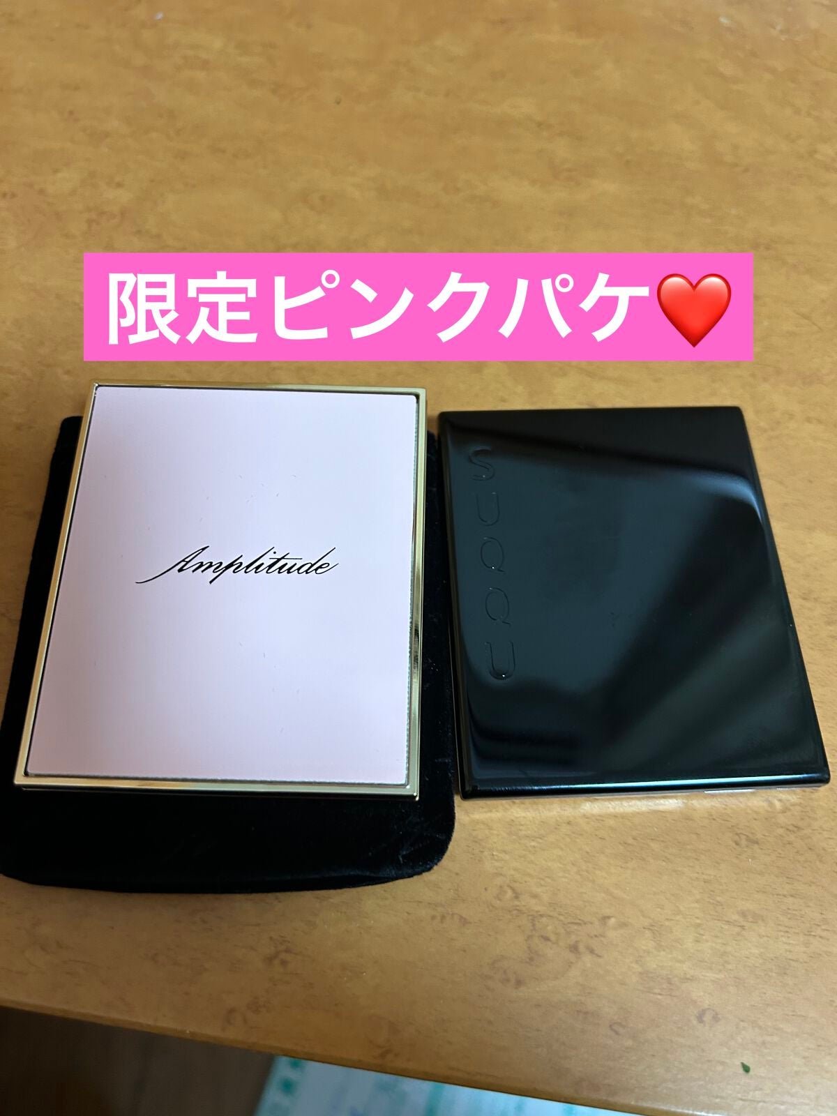 コンスピキュアス アイズ/Amplitude/アイシャドウパレットを使ったクチコミ(3枚目)