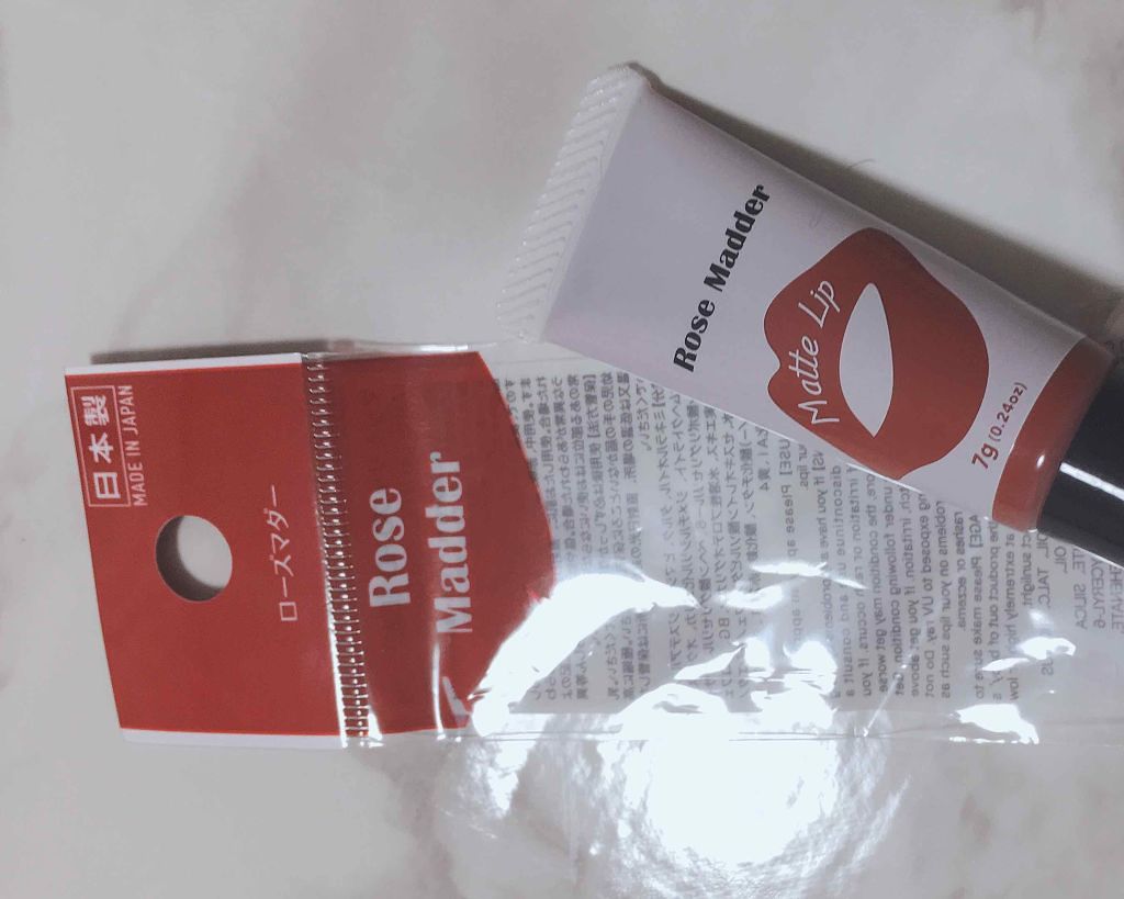 そら on LIPS 「初めまして〜こんにちは😃今回の投稿が初投稿です!よろしくお願い..」(2枚目)