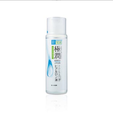 極潤 ヒアルロン液 ライトタイプ 170mL/肌ラボ/化粧水を使ったクチコミ（3枚目）