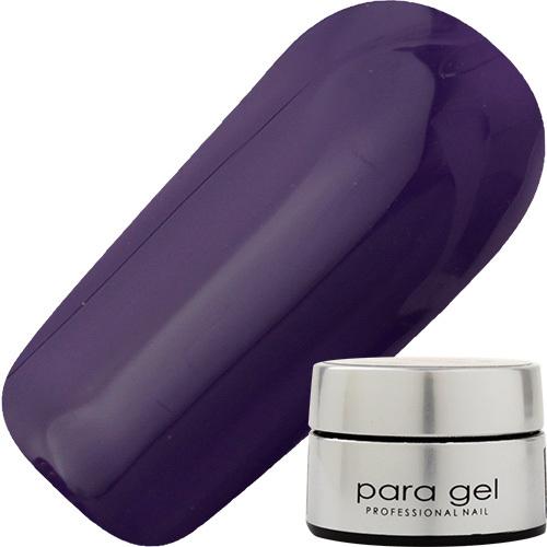 AMD37 ウルトラマリンブルー