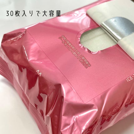 アイスデオドラント ボディペーパーN フリーズピーチ/ギャツビー/ボディシートを使ったクチコミ(3枚目)