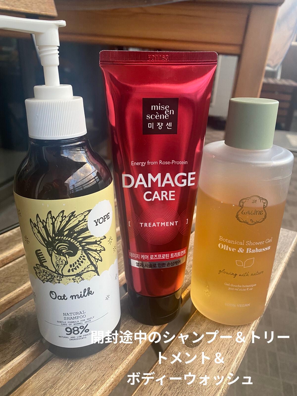 ハニー&マカデミアシャンプー/トリートメント /KUNDAL/シャンプー・コンディショナーを使ったクチコミ(3枚目)