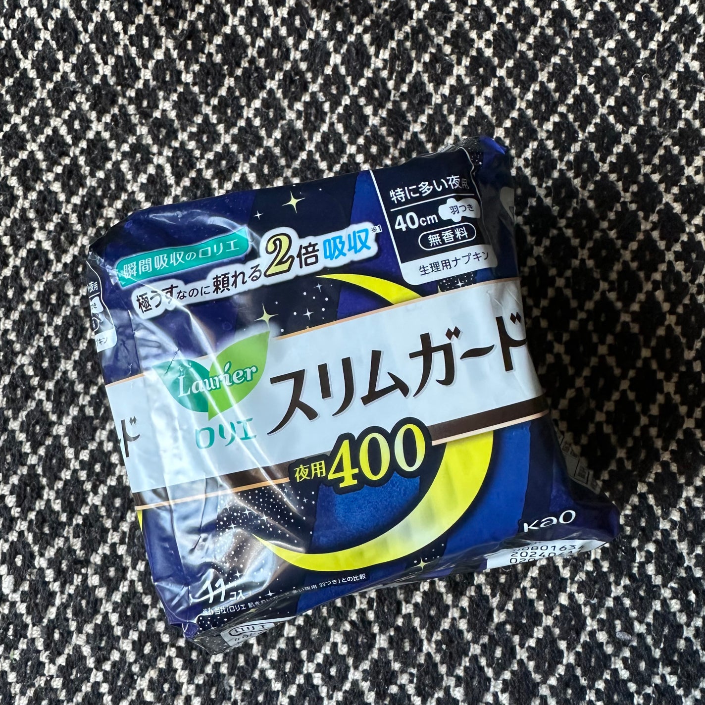 スリムガード (特に多い夜用400 11コ入)/ロリエ/ナプキンを使ったクチコミ(1枚目)