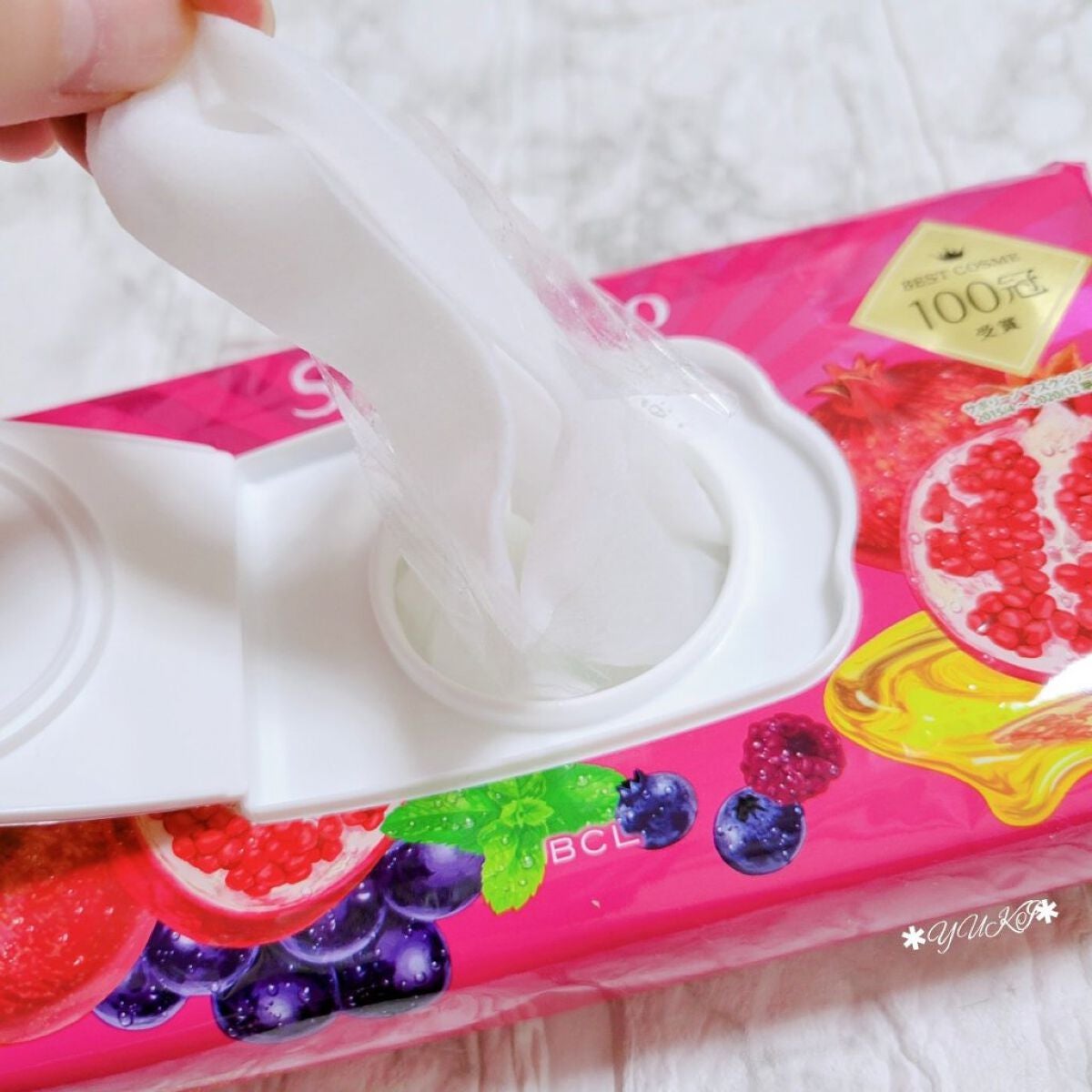 目ざまシート 完熟果実の高保湿タイプ/サボリーノ/シートマスク・パックを使ったクチコミ(4枚目)