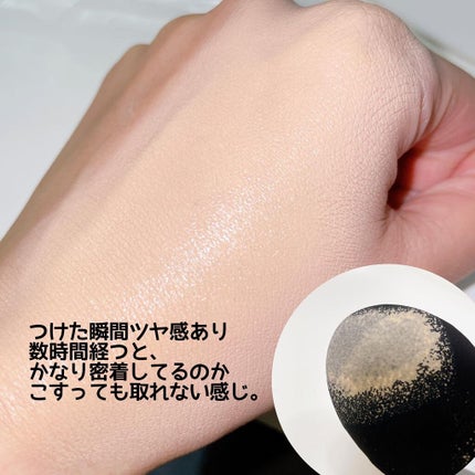 マスク フィット レッド クッション/TIRTIR(ティルティル)/クッションファンデーションを使ったクチコミ(2枚目)