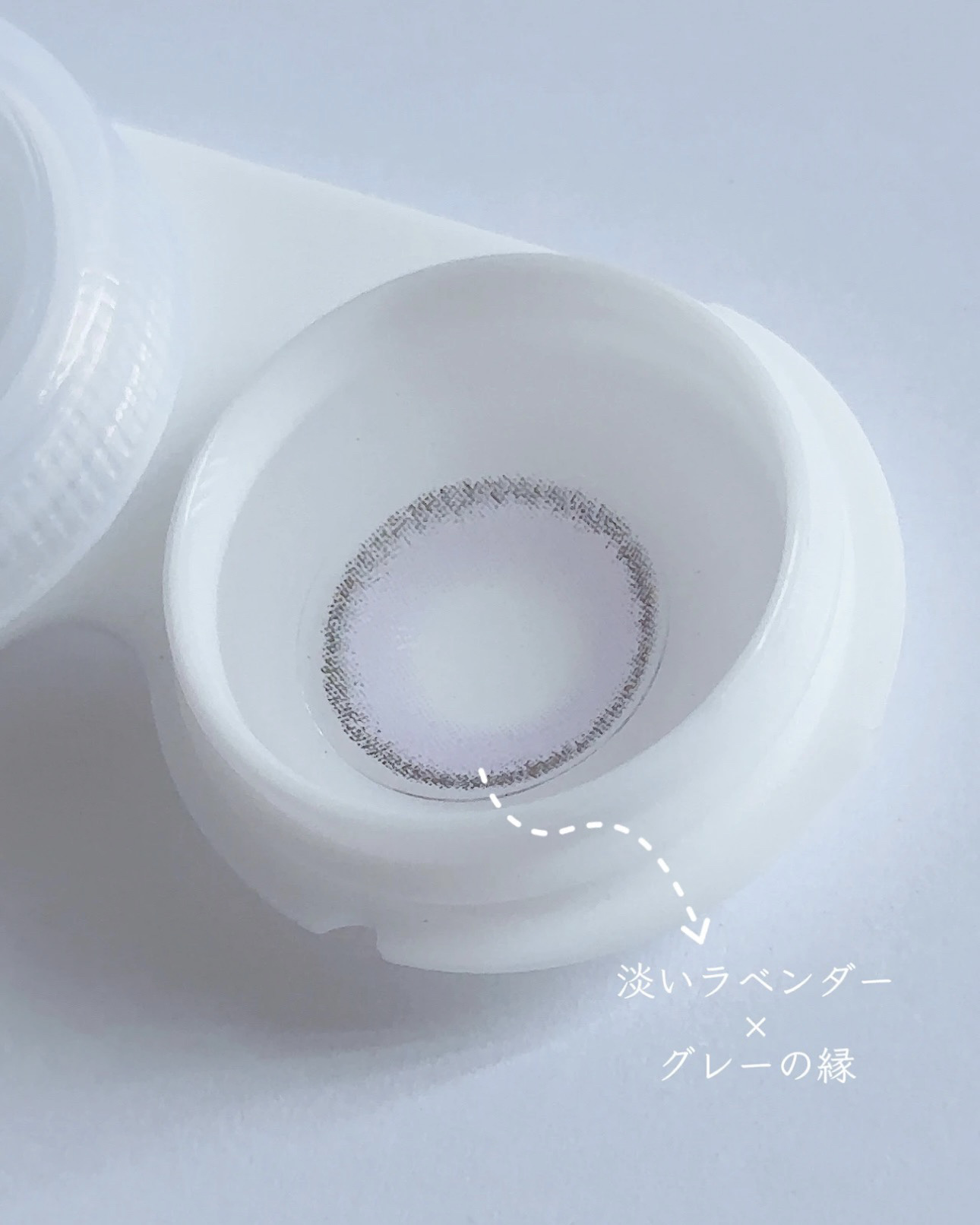 Cosmoz Saturn Purple/otr/カラーコンタクトレンズを使ったクチコミ（3枚目）