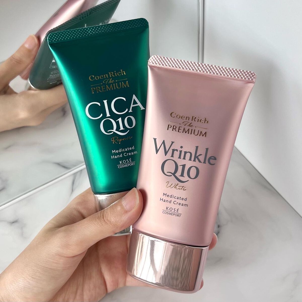 コエンリッチ ザ プレミアム 薬用ＣＩＣＡリペア ハンドクリーム/コエンリッチQ10/ハンドクリームを使ったクチコミ（1枚目）