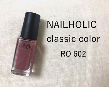 NAILHOLIC
classic color
RO602

久々のポリッシュ💅
もうすぐ春だけど
このくすみピンクがとっても可愛い❤︎

ネイルホリックは
速乾で扱いやすいのが好き！！
しかも久々に使