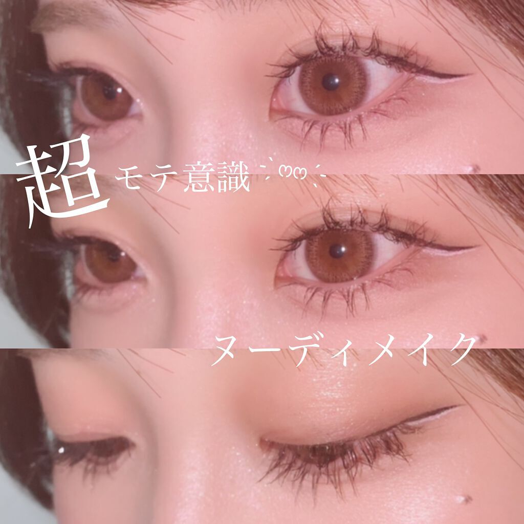 プロ シングル シャドウ/CLIO/単色アイシャドウを使ったクチコミ(1枚目)