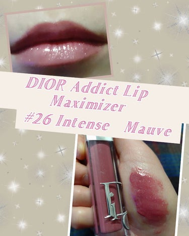 【旧】ディオール アディクト リップ マキシマイザー/Dior/リップグロスを使ったクチコミ（1枚目）