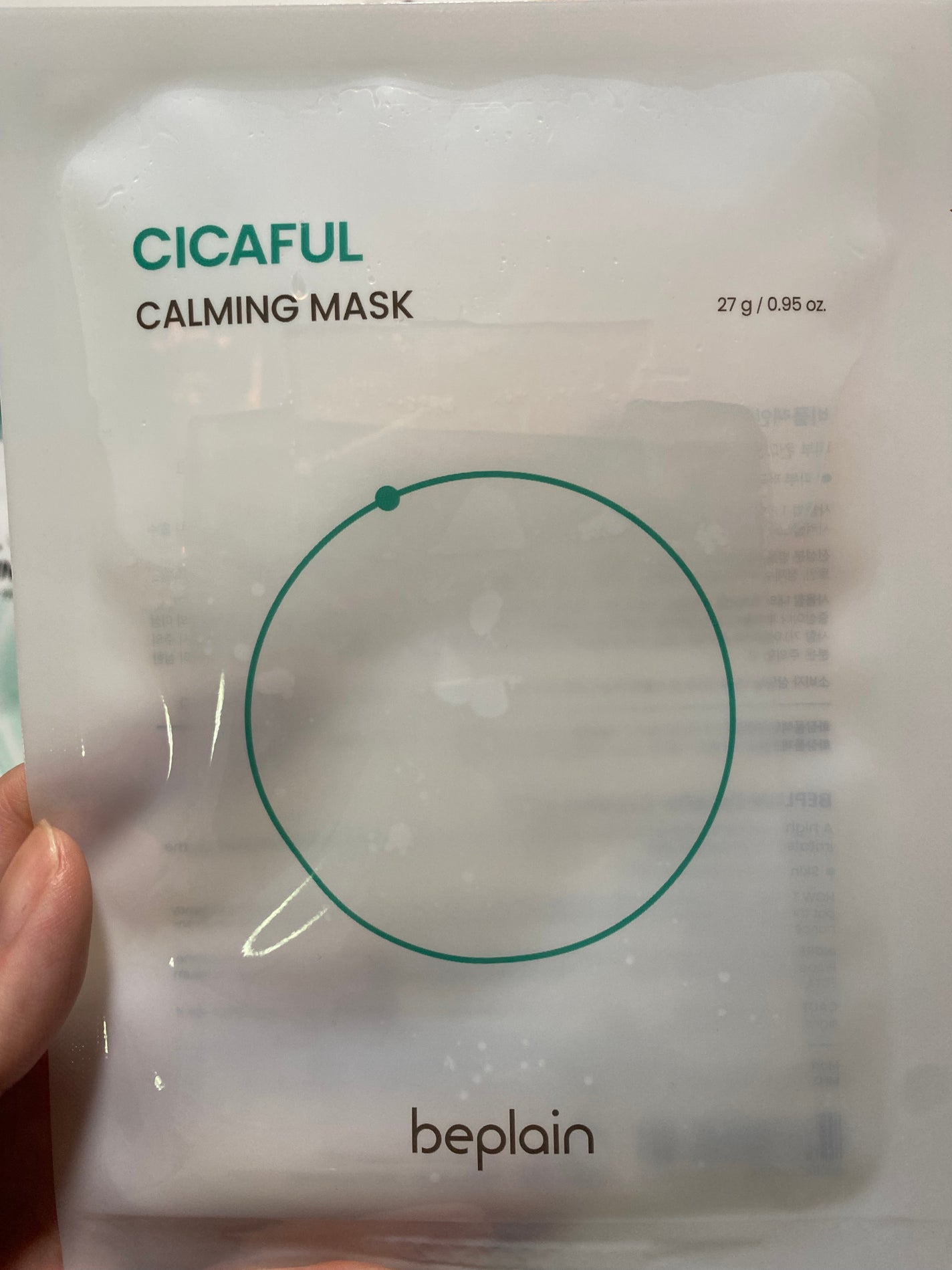 シカフルカーミングマスク/beplain/シートマスク・パックを使ったクチコミ(1枚目)