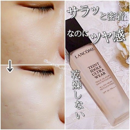 タンイドル ウルトラ ウェア リキッド/LANCOME/リキッドファンデーションを使ったクチコミ(1枚目)