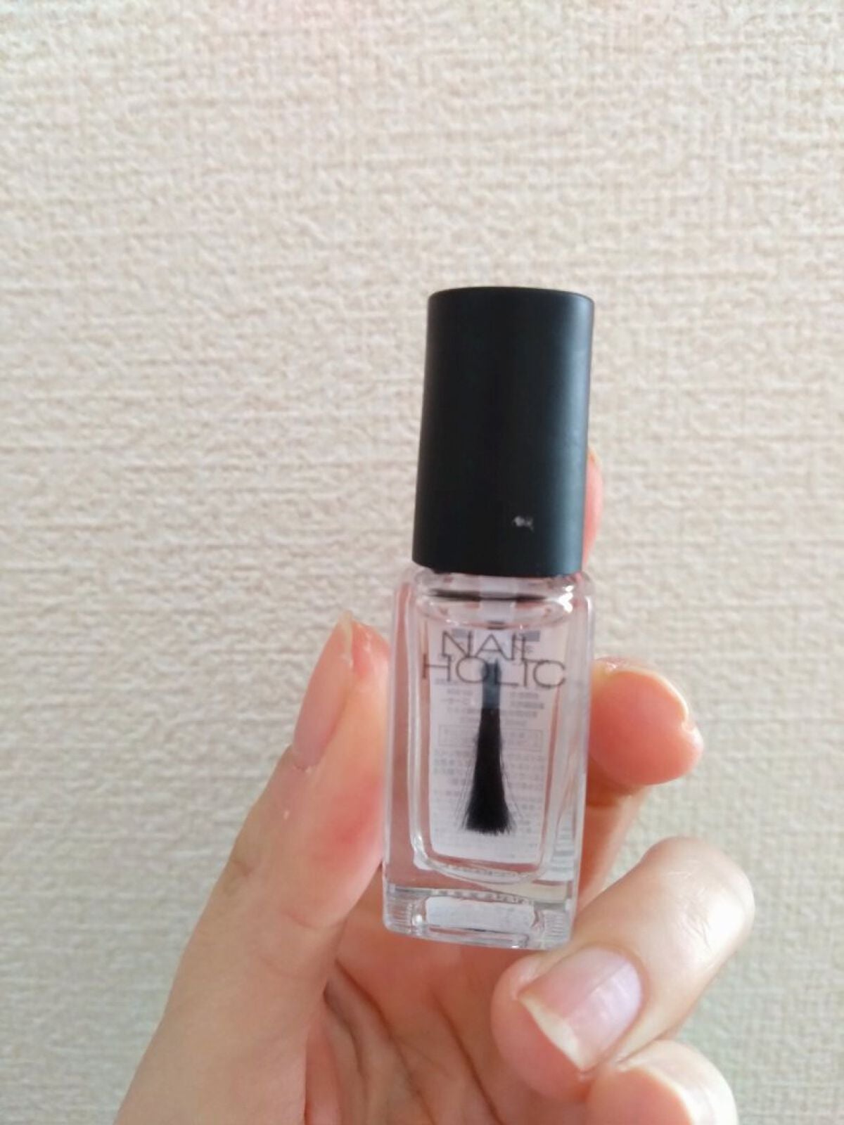 ネイルホリック ベースコート/ネイルホリック/ネイルベースコートを使ったクチコミ(1枚目)