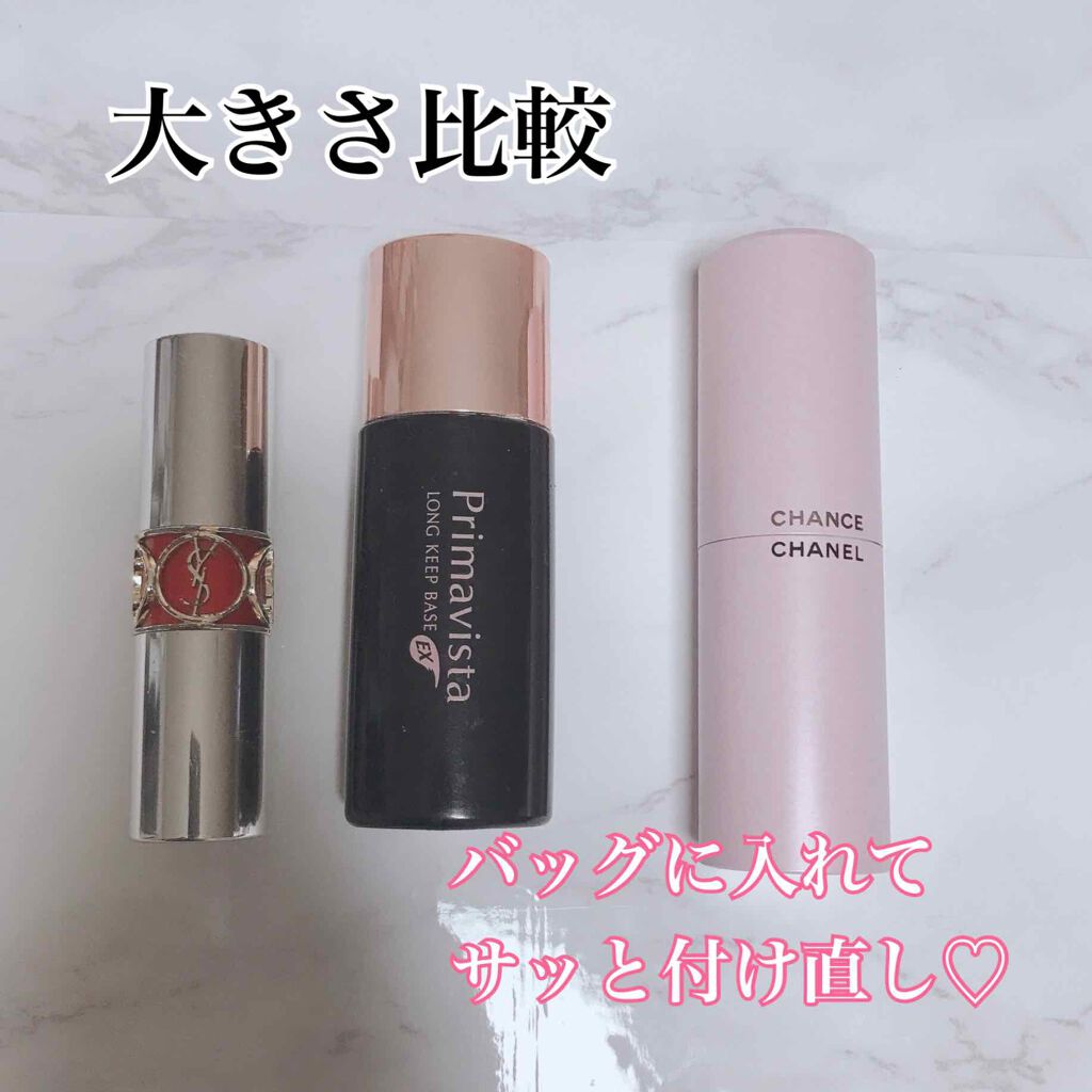 チャンス ツィスト&スプレイ(オードゥ トワレット)/CHANEL/香水(レディース)を使ったクチコミ(2枚目)