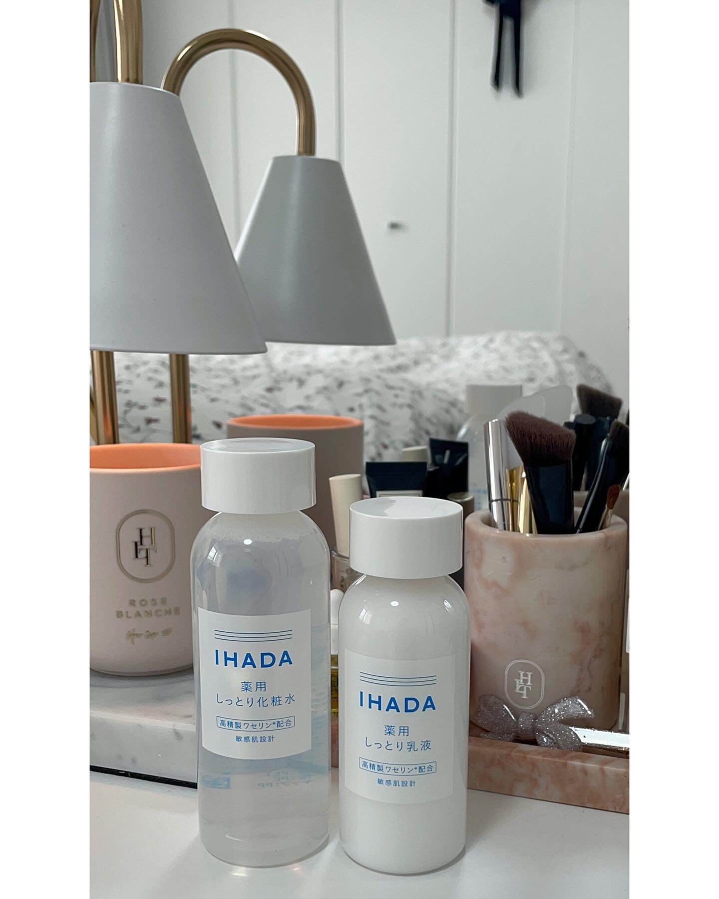 薬用ローション（しっとり）/IHADA/化粧水を使ったクチコミ（1枚目）