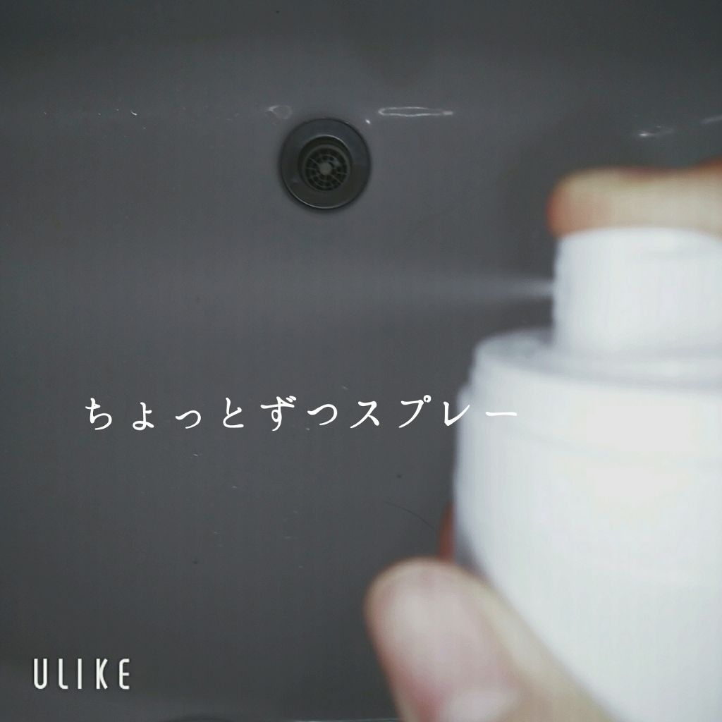 ケープ ONE やわらかキープ／しっかりキープ　/ケープ/ヘアスプレーを使ったクチコミ（2枚目）