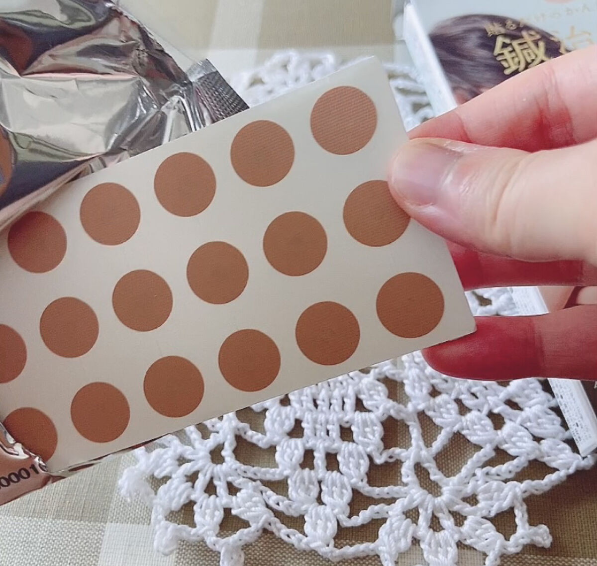 majico ひ鍼/中山式/その他を使ったクチコミ（2枚目）